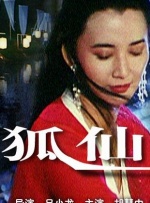 久色资源